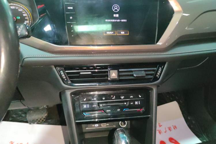 Used Volkswagen Tharu 2021 280TSI Two-Wheel-Drive Luxury Plus Edition