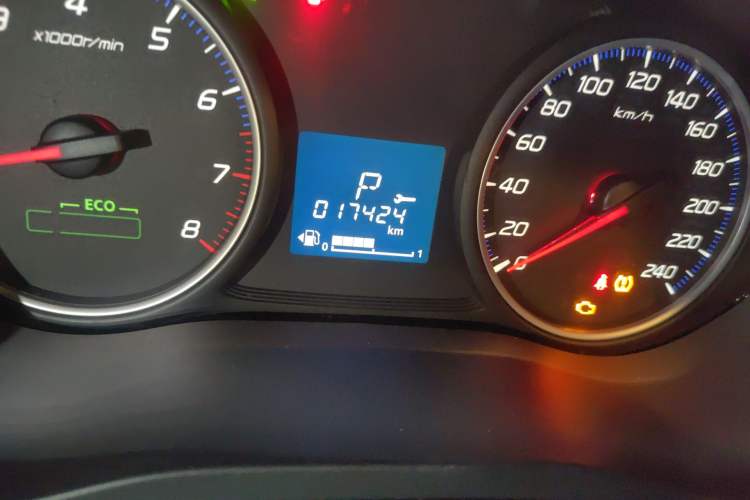 Used Mitsubishi Outlander 2018 2.0L Two-Wheel Drive Glory Edition 5 Seats
