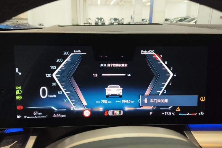 Used BMW 5 Series 2025 530Li Luxury Edition M Sport Package
