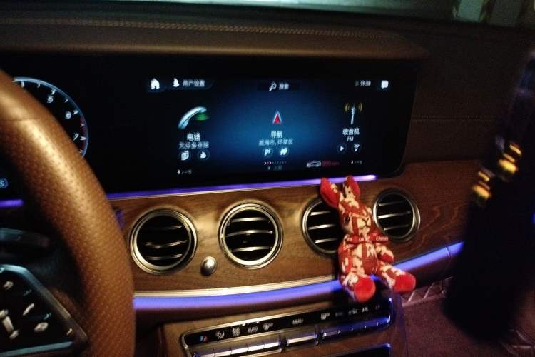 Used Mercedes-Benz E-Class 2022 Updated E 300 L Stylish Edition