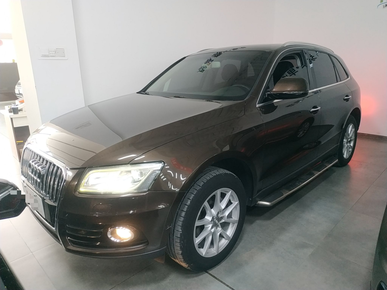 Parte inferior delantera