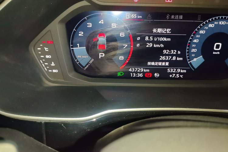 Used Audi Q3 Sportback 2020 40 TFSI Fashion Model
