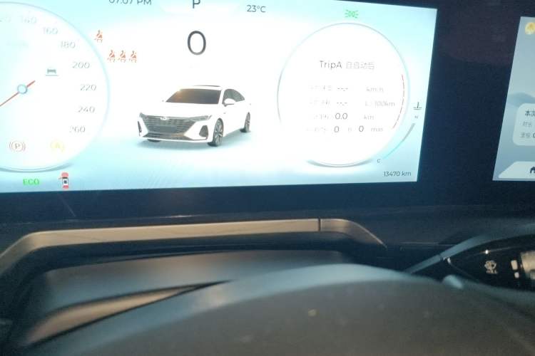 Used Chery Arrizo 8 2025 1.6T DCT Rui Odometer Close Up