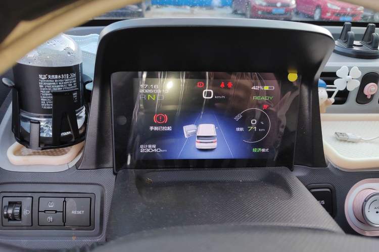 Used Wuling Hongguang MINIEV 2021 Macaron Premium Model – Lithium Iron Phosphate