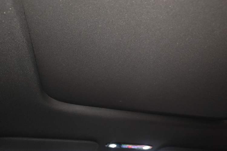 Used Geely Galaxy L7 2025 EM-i 115km Exploration+ Edition Headliner