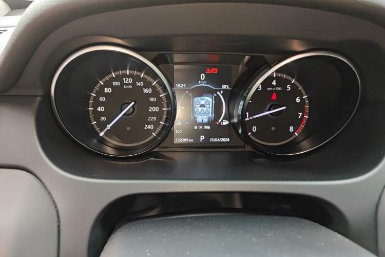 Used Land Rover Discovery Sport 2017 2.0T SE
