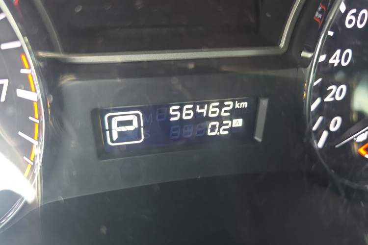 Used Nissan Teana 2016 2.0L XL Comfort Edition