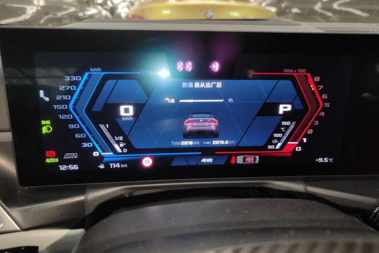 Used BMW M4 2024 M4 Convertible Coupe M xDrive Thunder Edition Instrument Cluster