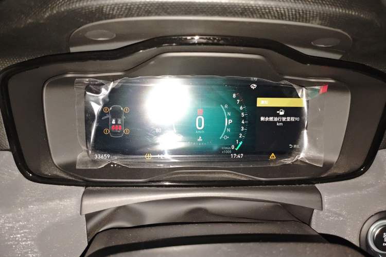 Used Lynk & Co 02 2020 High-Energy Edition 2.0T Automatic Two-Wheel Drive Shine Pro Edition
