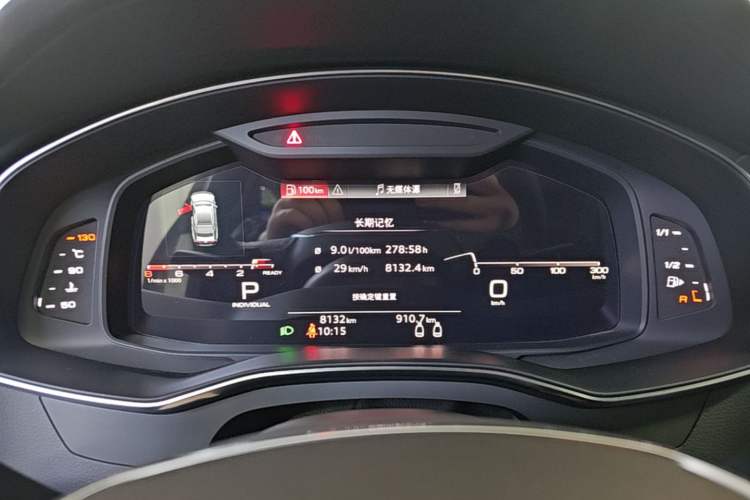 Used Audi A7 2025 45 TFSI Prestige Edition
