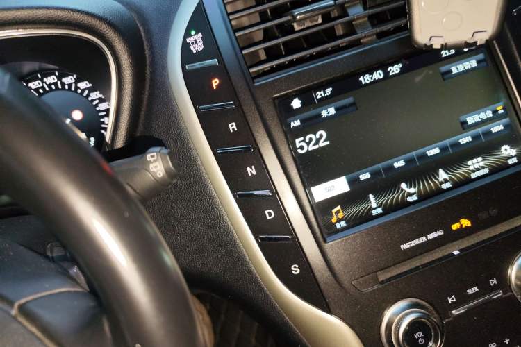 Used Lincoln MKC 2019 2.0T Two-Wheel-Drive Zunya Version China V Emission Standard