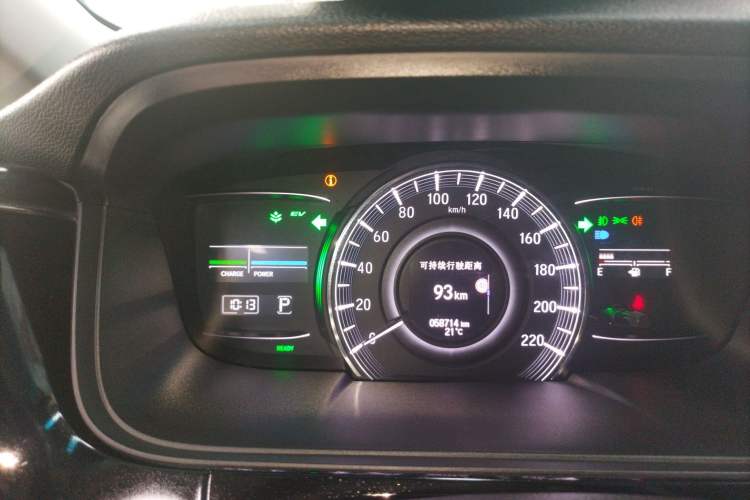 Used Honda Elysion 2019 2.0L Hybrid Luxury Edition