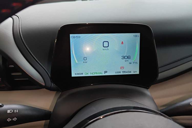 Used BYD Yuan PLUS 2022 430 km Luxury Version