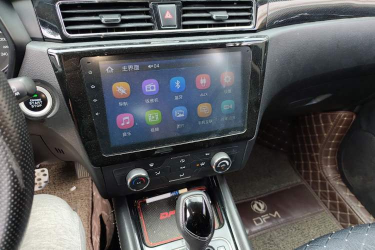 Used Dongfeng Fengon 580 2016 Revised Version 1.5T CVT Luxury Edition
