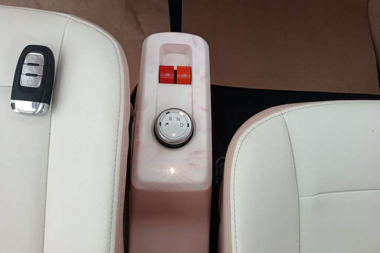 Used Know Beans Rainbow 2024 Colorful Cloud Edition Gear Lever