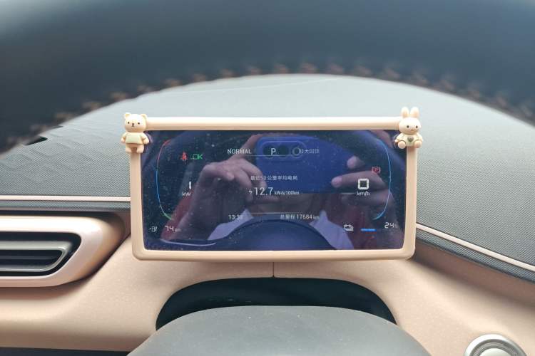 Used BYD Seagull 2024 Honor Edition 305km Freedom Version