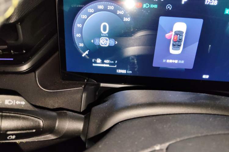 Used Lynk & Co 03 2023 1.5TD DCT JingPro
