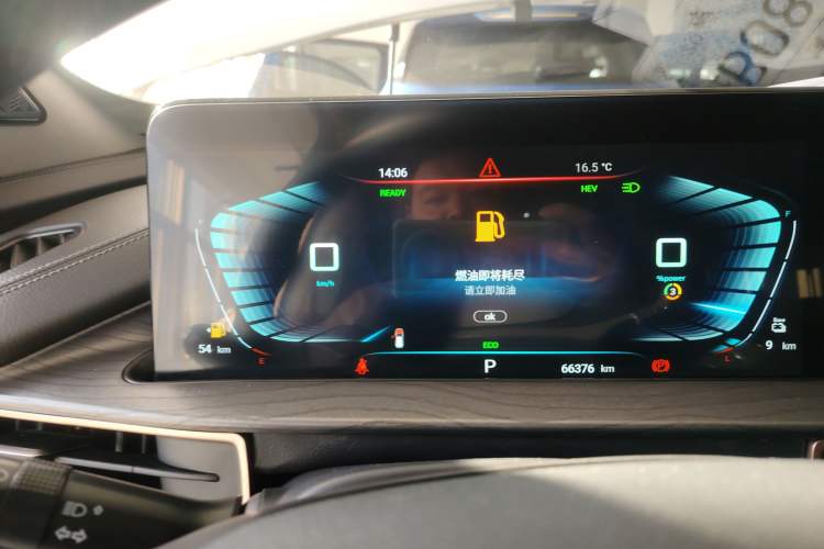 Used EXEED Zhuifeng C-DM 2022 1.5 TCI-DHT 105 km "Chengfeng Qi" Edition