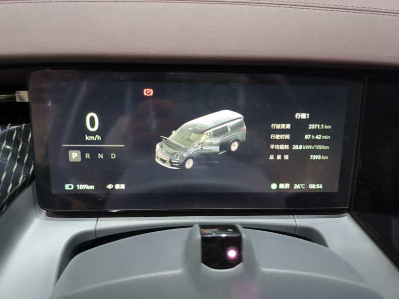 Used Zeekr 009 2024 7-Seater Walk-Through Version Four-Wheel Drive 108 kWh — 11