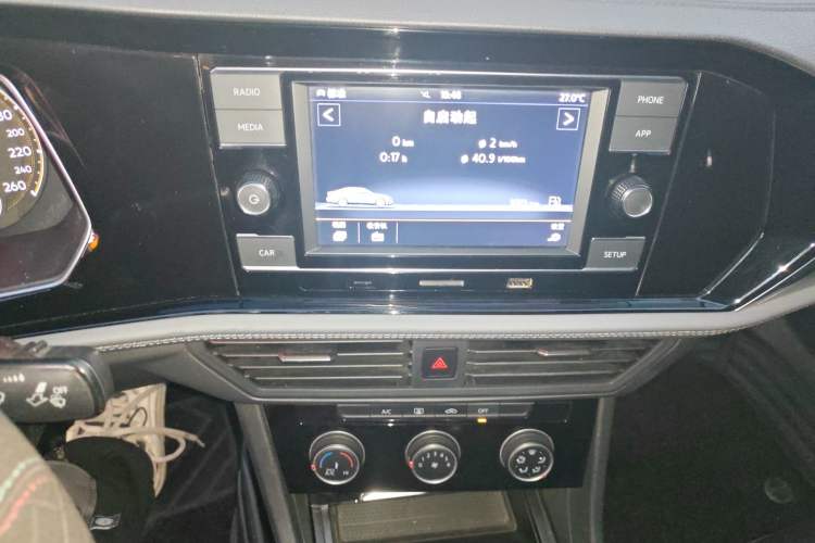 Used Volkswagen Sagitar 2019 280TSI DSG Comfort Version China VI Standard Audio And AC Panel