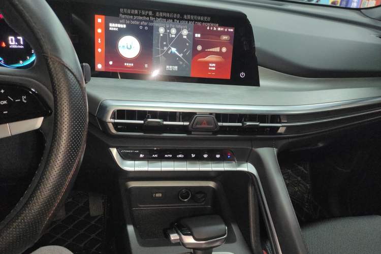 Used CHANGAN CS35PLUS 2023 Enjoy Edition 1.4T DCT Luxury Model
