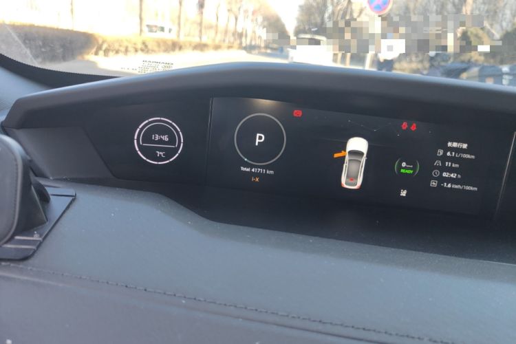 Used Changan UNI-V iDD 2023 Zhidian iDD 1.5T 113km Smart & Fun Version (Rapid Edition)