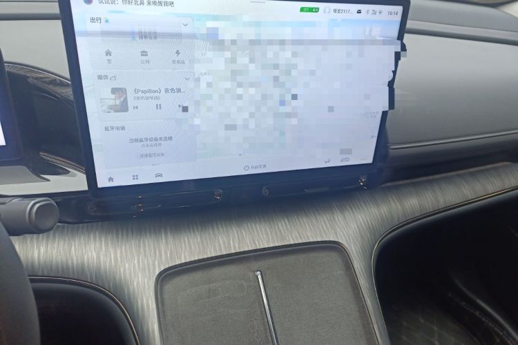 Used AION S MAX 2024 70 Star Edition