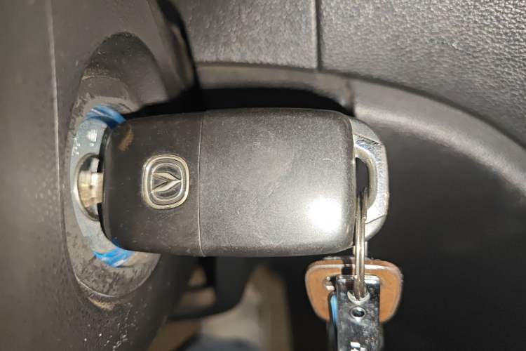 Used Changan CS35 2015 1.6L Manual Luxury Model China IV Standard
