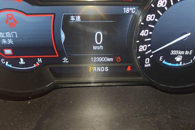 Used Lincoln MKZ 2017 2.0T Luxury Edition Odometer Close Up