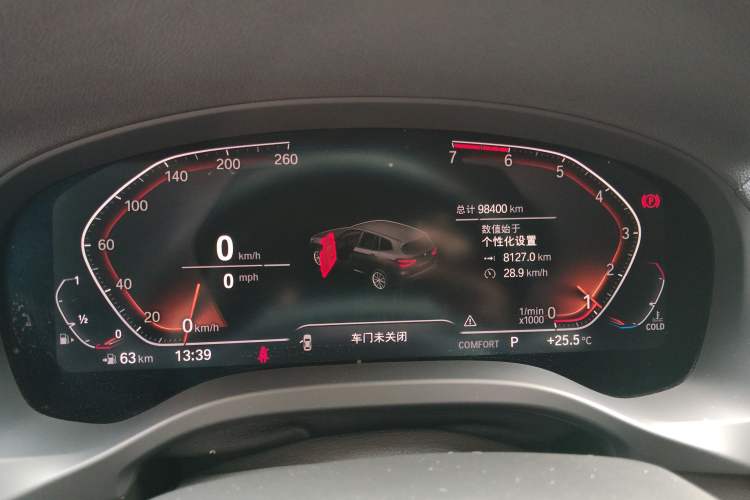 Used BMW X3 2020 xDrive25i Luxury Package
