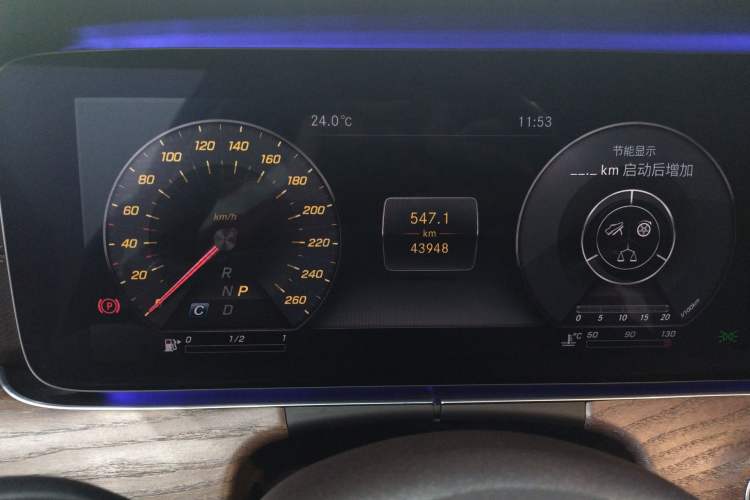 Used Mercedes-Benz E-Class 2020 E 300 L Stylish Model
