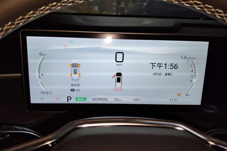 Used SAIC MAXUS Dajia 7 2024 Revised Version Super Hybrid Long-Range Edition Enjoyment Version