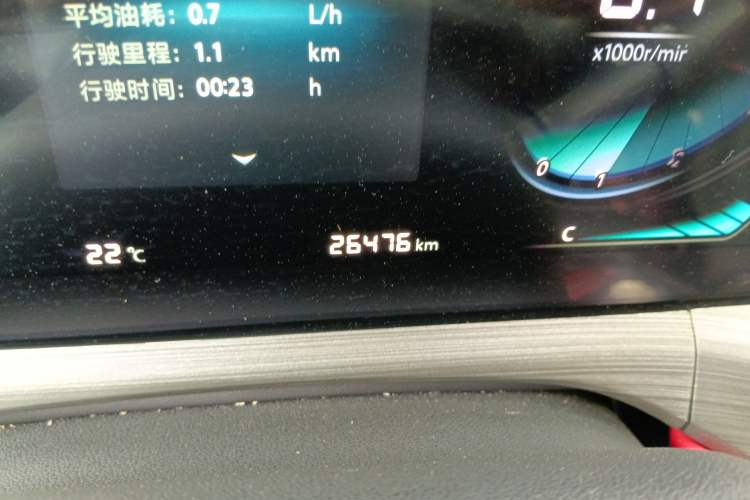 Used CHANGAN CS55PLUS 2021 Blue Whale Edition 1.5T Manual Luxury Model Odometer Close Up