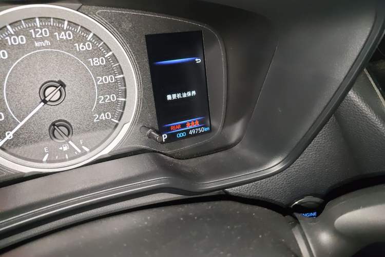 Used Toyota Corolla 2021 1.2T S-CVT Elite PLUS Edition