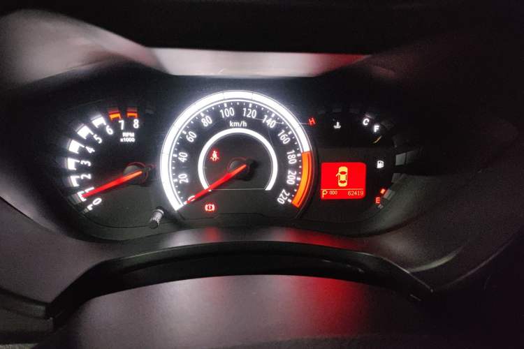 Used GAC Trumpchi GA3S Vision 2014 1.6L Automatic Elite ESP Version