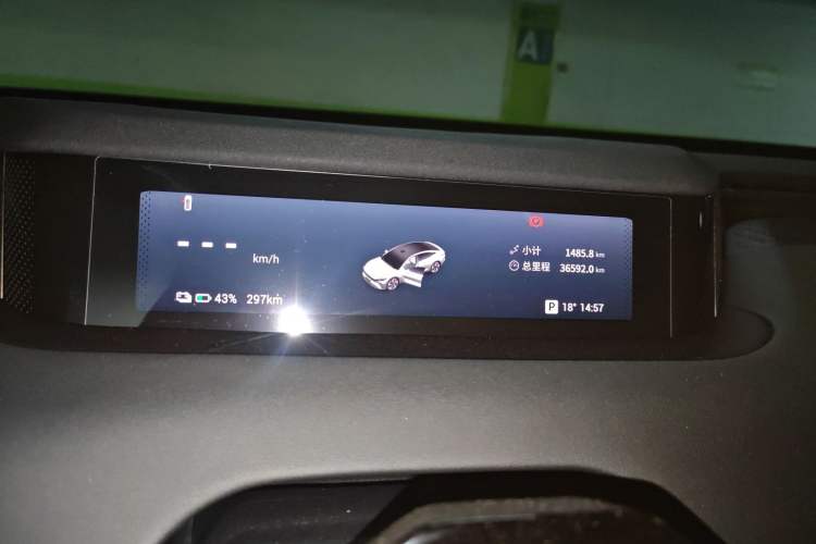 Used EXEED Star Era ES 2025 Pure Electric Pro Urban Driving Assistance 77 kWh Instrument Cluster