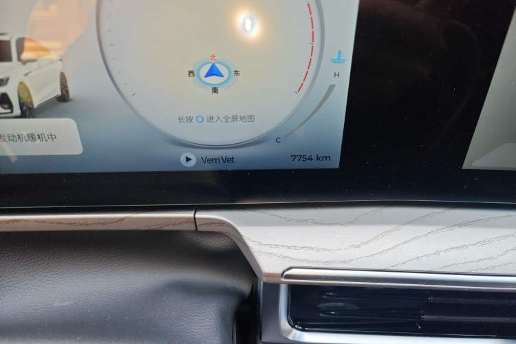 Used Chery Arrizo 8 2025 2.0T DCT Sport
