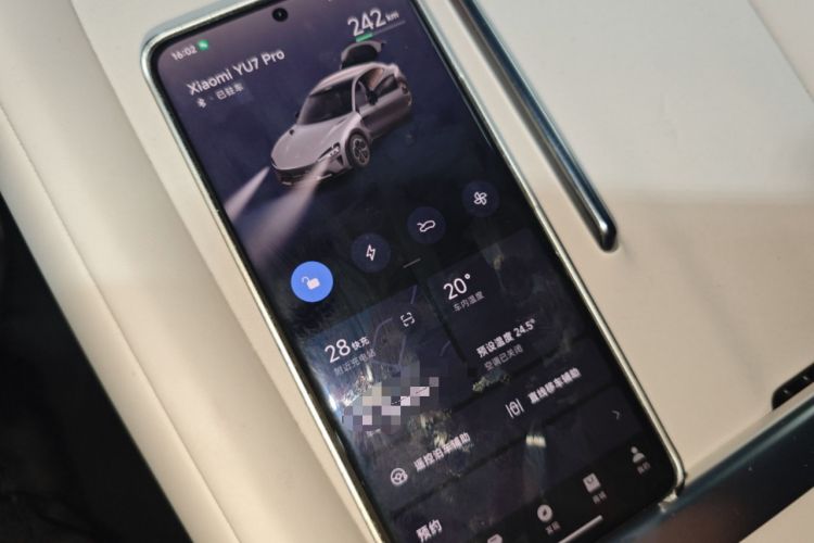 Used Xiaomi Auto YU7 2025 Ultra-Long Range All-Wheel Drive Pro Version