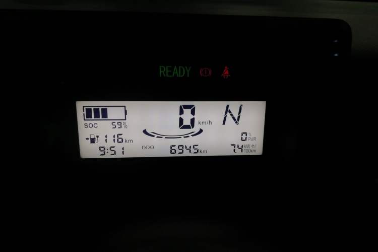 Used Wuling Zhiguang New Energy 2025 Comfort Model