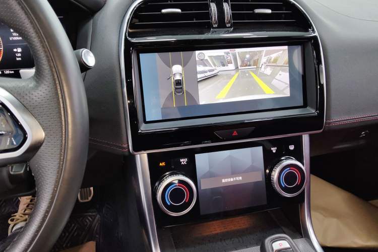 Used Jaguar XEL 2023 2.0T 250 PS R-DYNAMIC S Advanced Sport Edition
