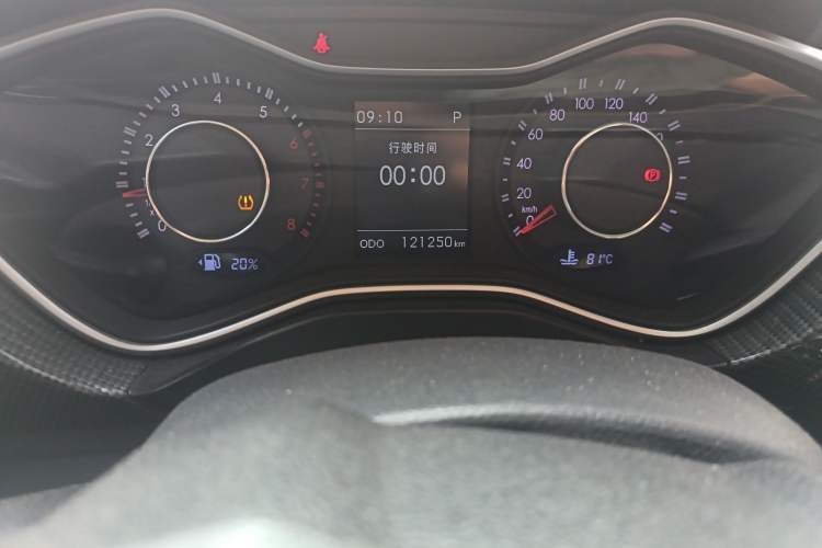 Used BAIC Off-Road BJ20 2016 1.5T CVT Luxury Model