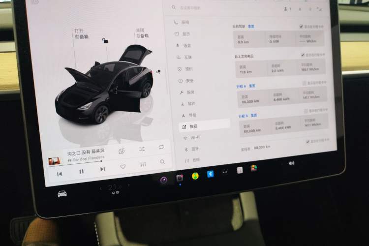 Used Tesla Model Y 2022 Revised Version Rear-Wheel Drive
