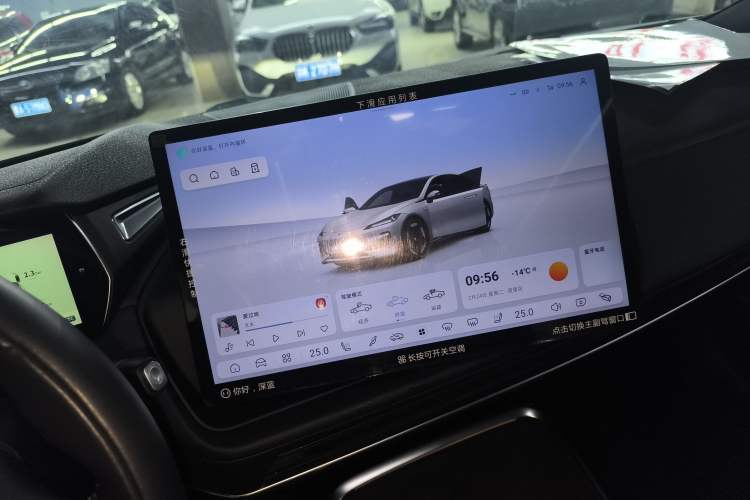 Used Deepal SL03 2023 200Max Range-Extended Version
