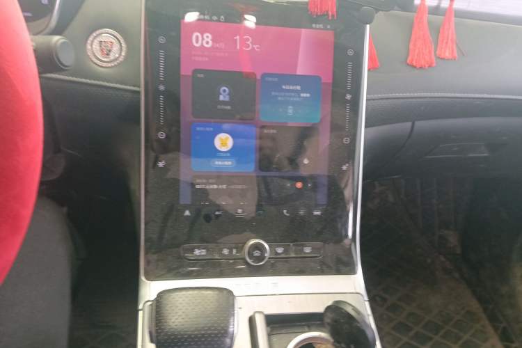 Used Roewe RX5 2020 PLUS 300TGI Automatic Ali National Style Luxury Edition Audio And AC Panel