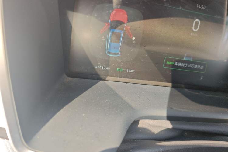 Used WM Motor EX5 2020 EX5-Z Fun Dynamic Edition