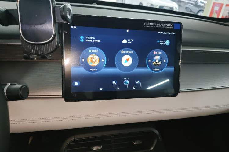 Used BYD Seal 05 DM-i 2025 DM-i Smart Drive 55KM Luxury Model Audio And AC Panel