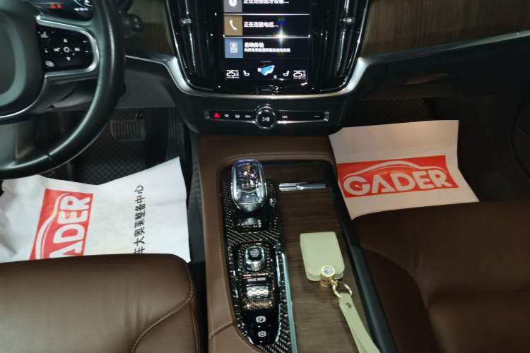 Used Volvo V90 2021 Cross Country B5 AWD Smart Range Edition
