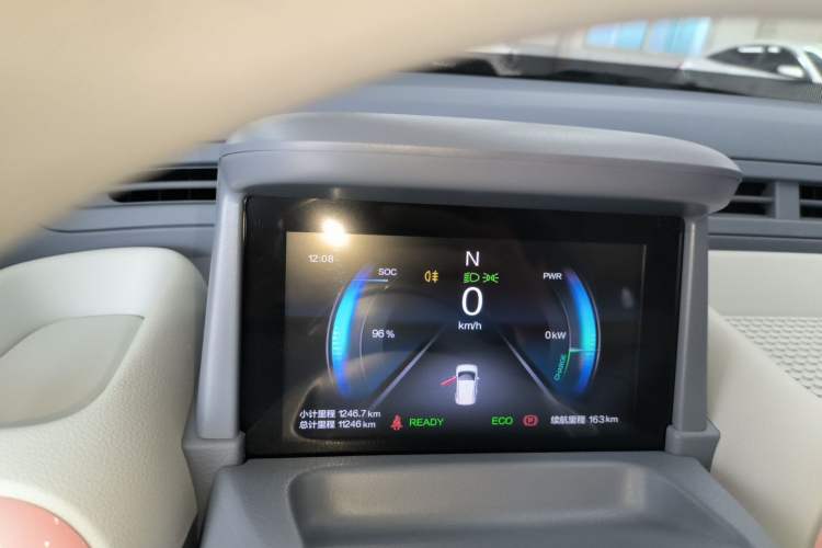 Used Bestune Pony 2024 170km Vitality Horse