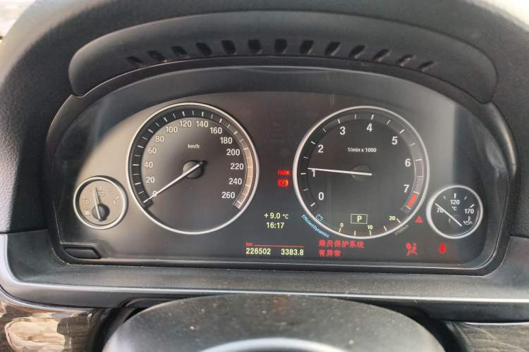 Used BMW 5 Series 2014 525Li Luxury Design Package
