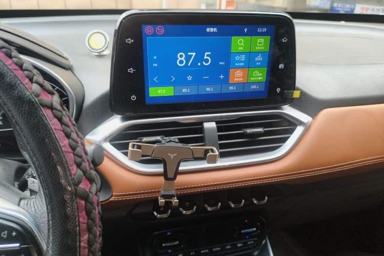 Used Baojun 510 2017 1.5L Automatic Luxury Model